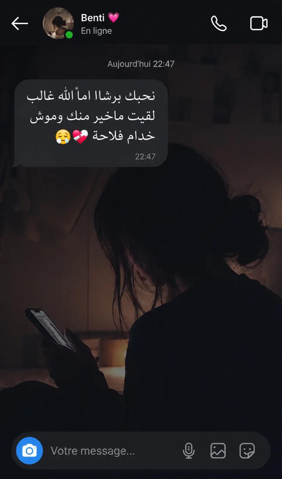 @👑 سـتـوريـات 🎧