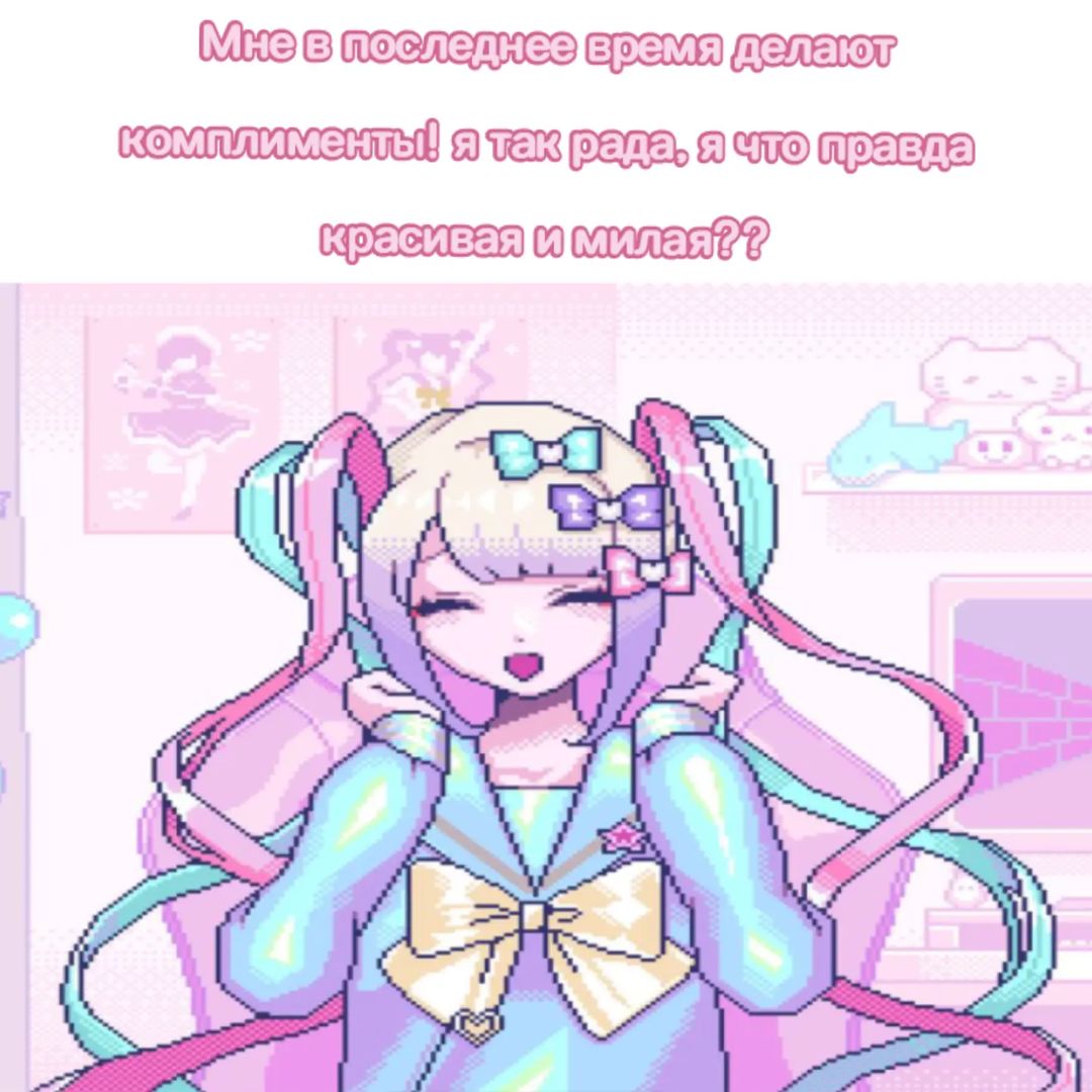 @ириска ! (*ˊᗜˋ*)