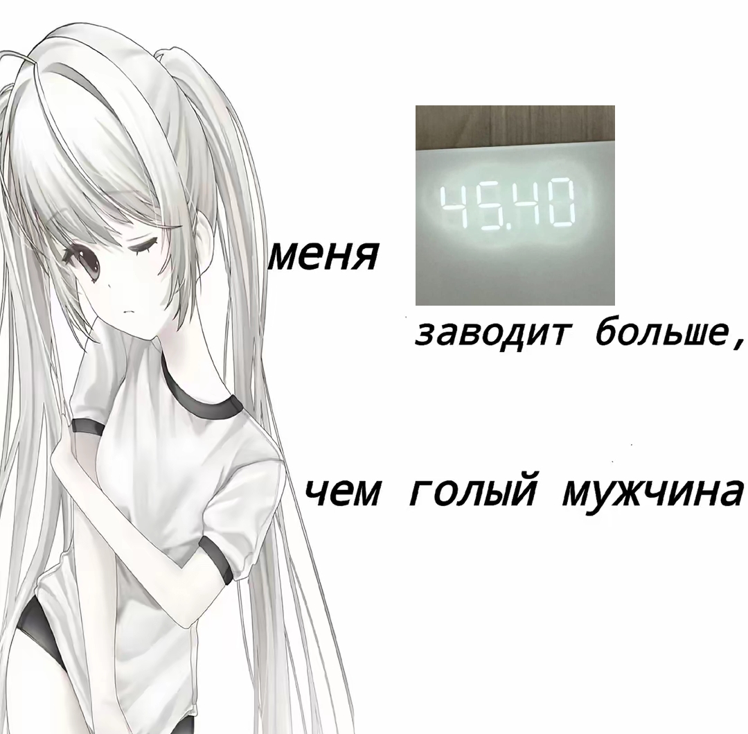 @𝄞ⲁⲕⲥⲟⲗⲟⲧⲗь✰