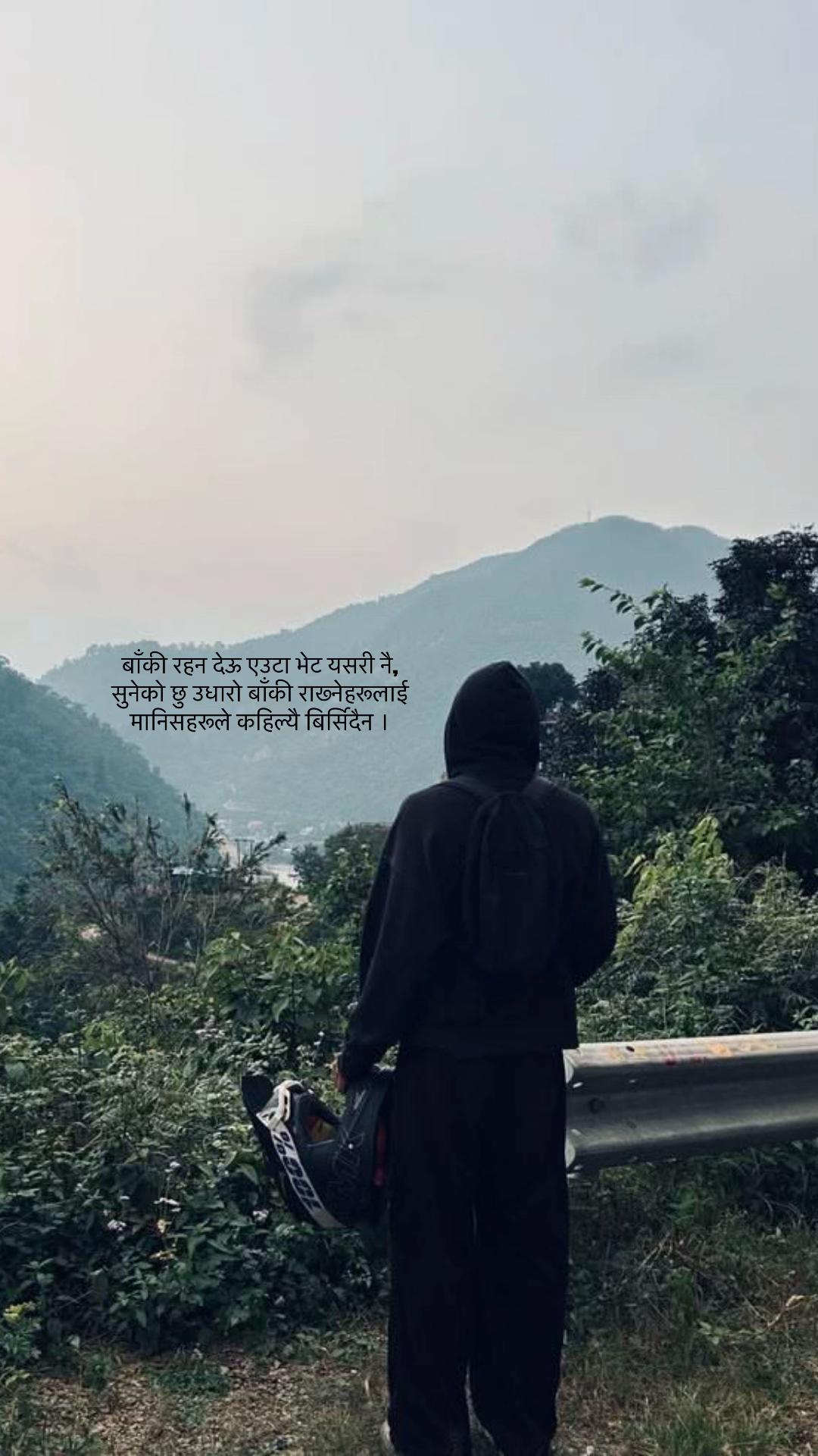 @Amiteyyyyy🖤