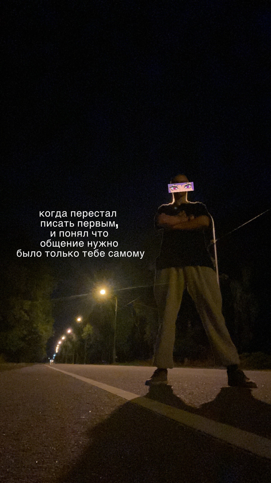 @Gondeyka_140