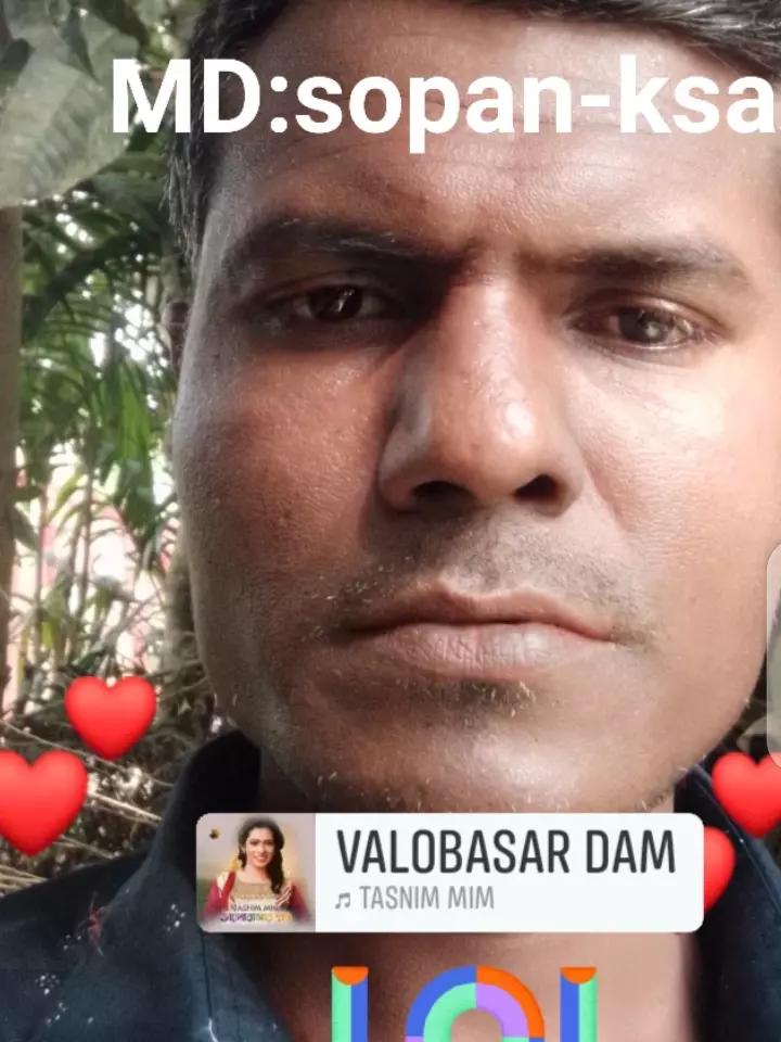 @মোঃ স্বপন মেঘনা