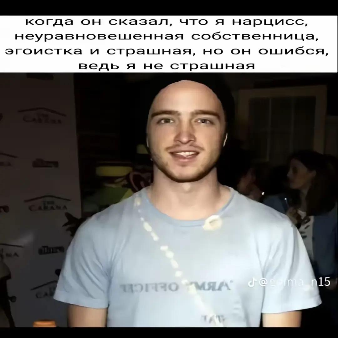 @`рина|🪽