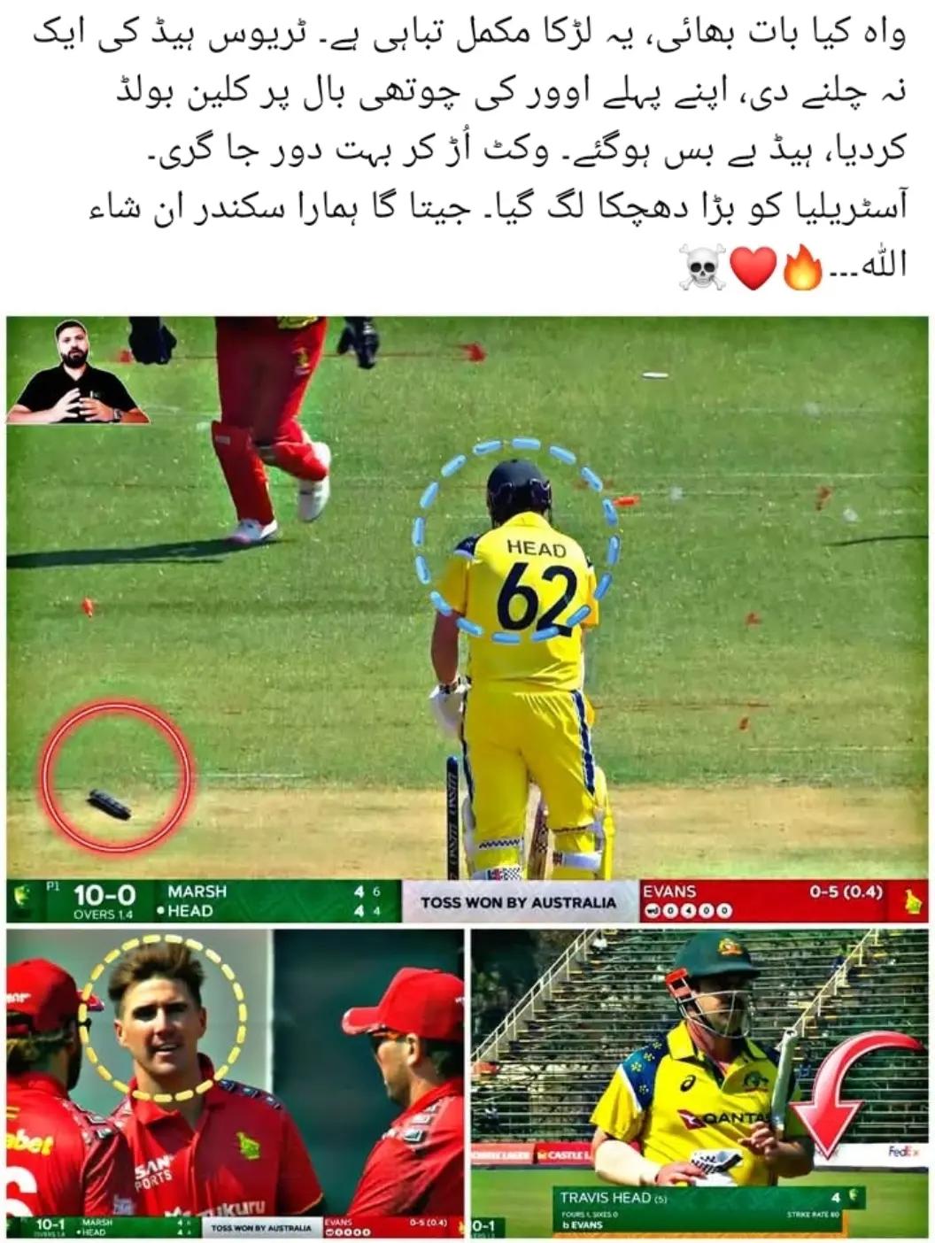 @𝐈𝐀 𝐈𝐋𝐘𝐀𝐒 🖇🤍