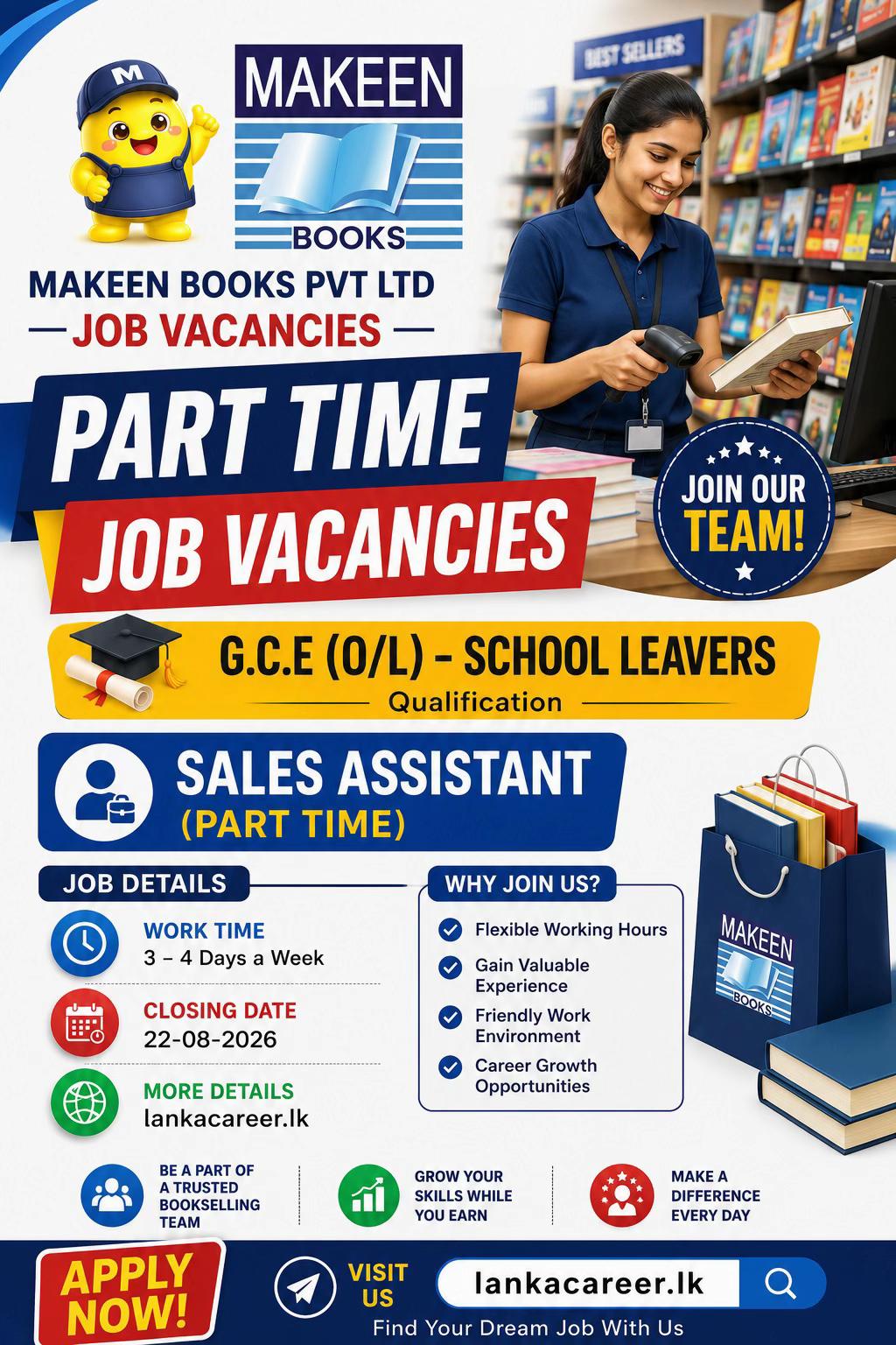 @Lanka Career