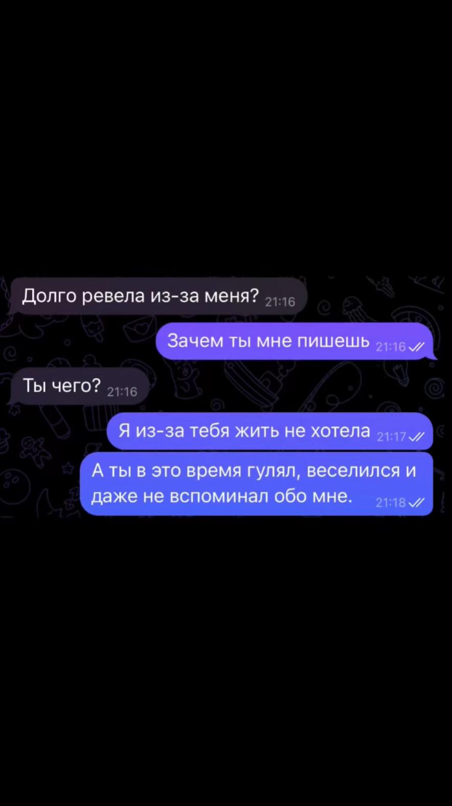 @❤️