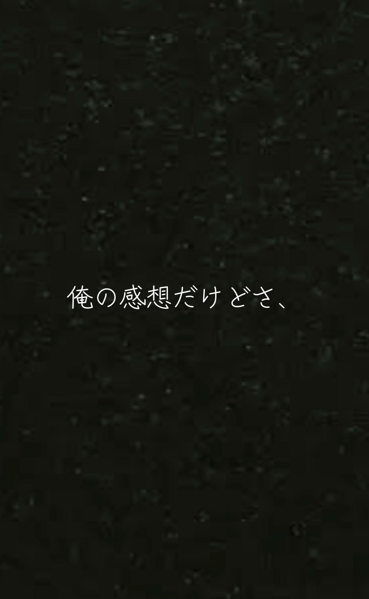 @いぁ