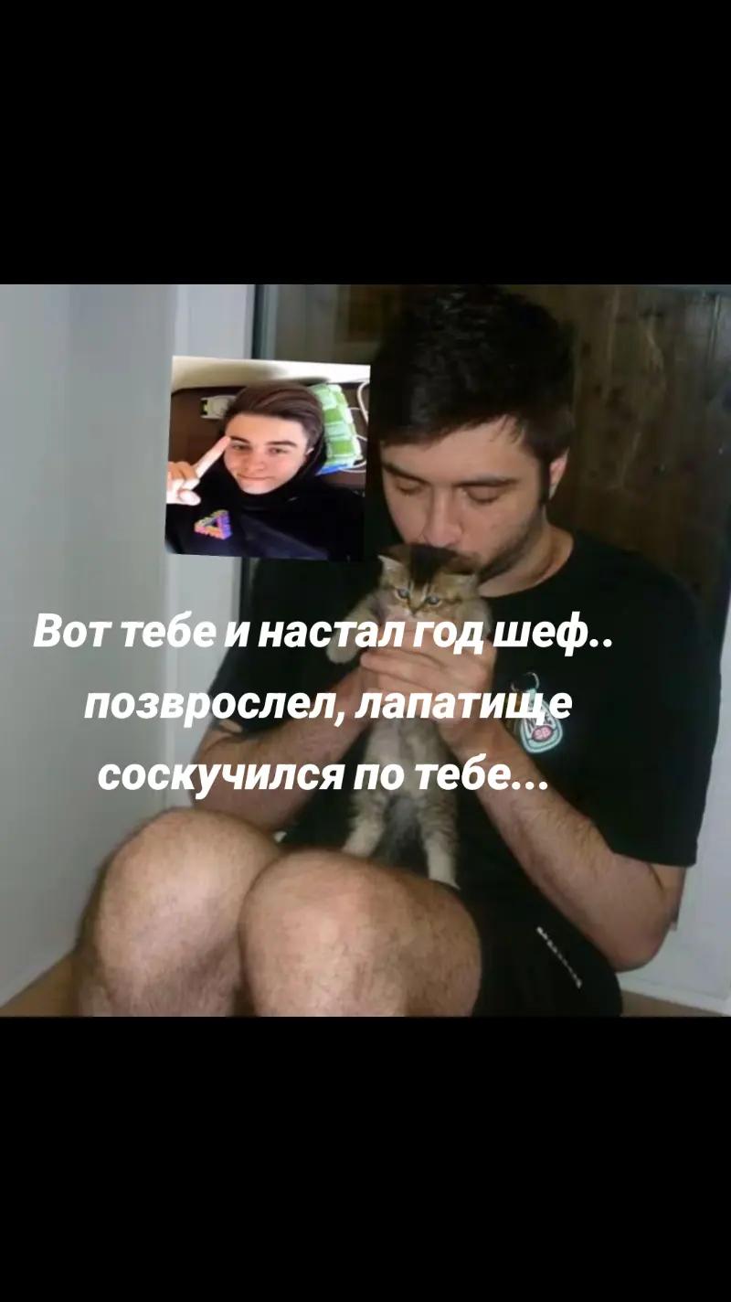 @SpokoynichXsila