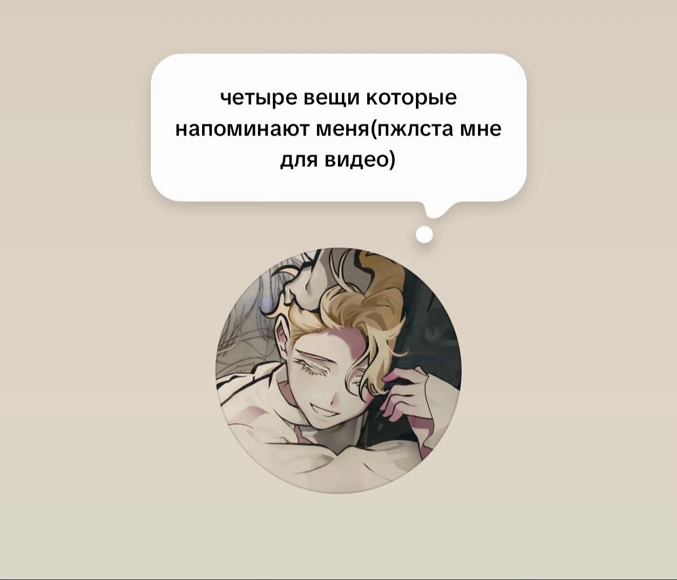 @𝇃𐌱&alpha;ʜ&mu;ⲗь͟͟ϰⲁя 𝑚𝔦𝛾u͟͟𝑘𝔦᭡࿔