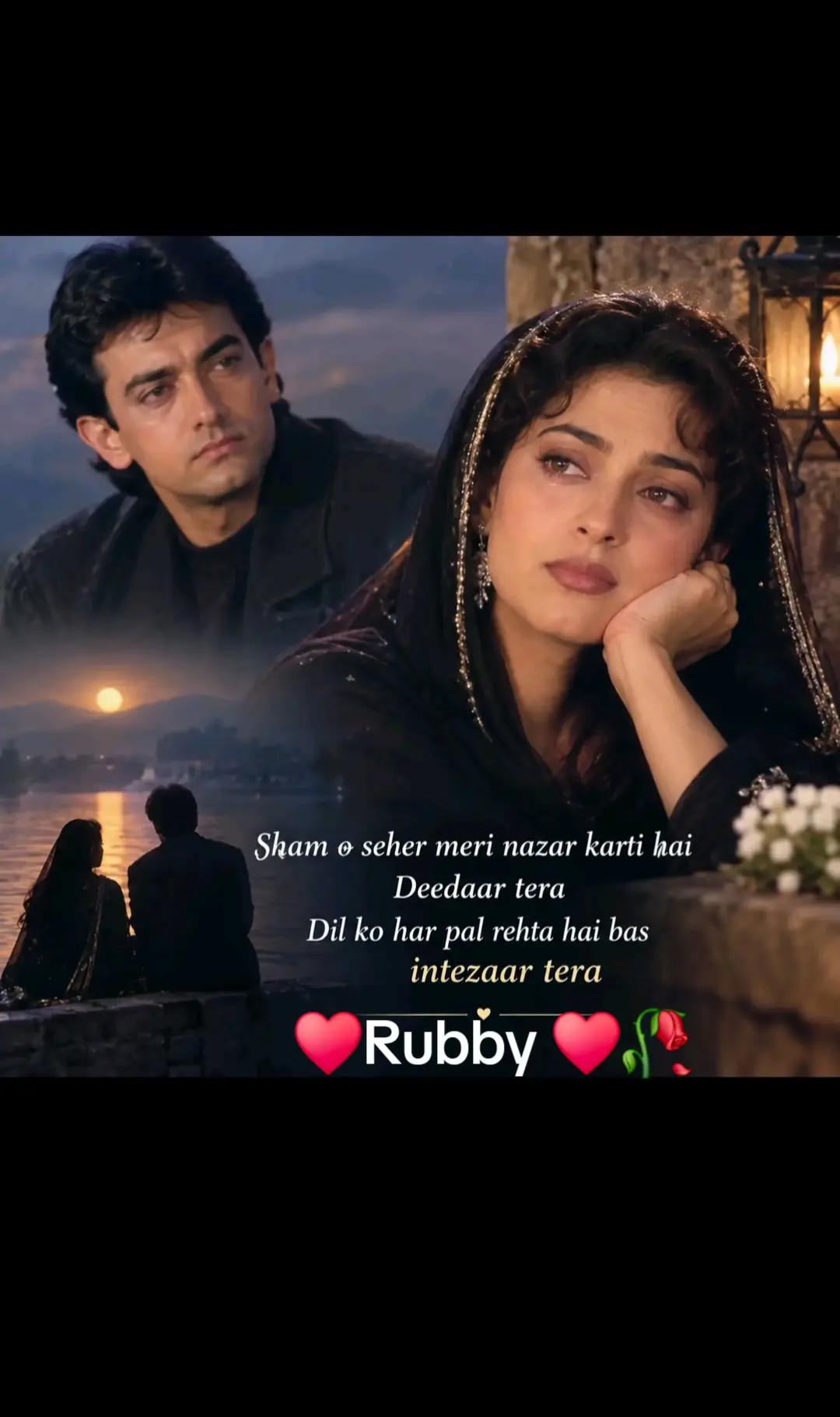 @Rubby