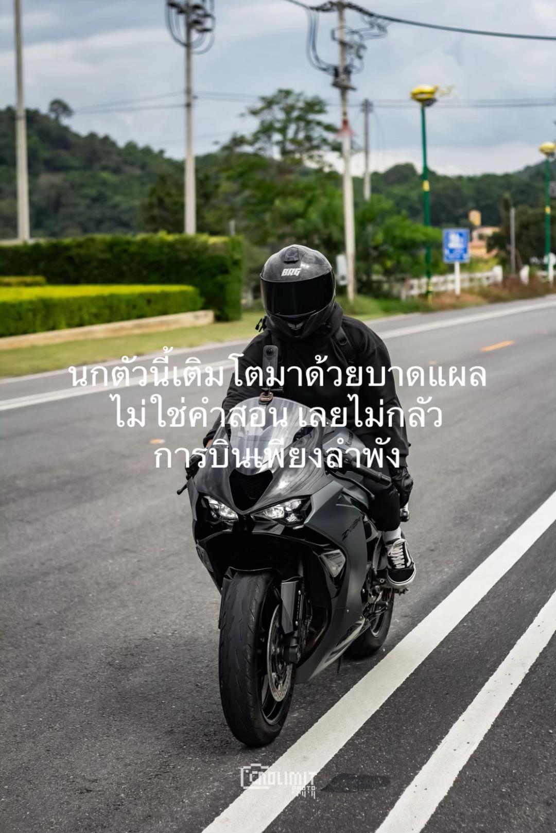 @P_zx6r