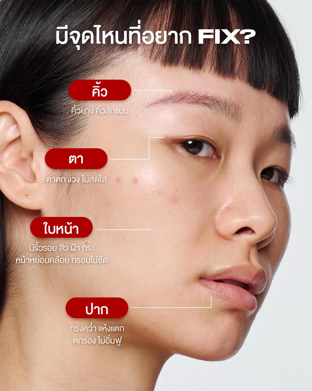 @maccosmeticsthailand