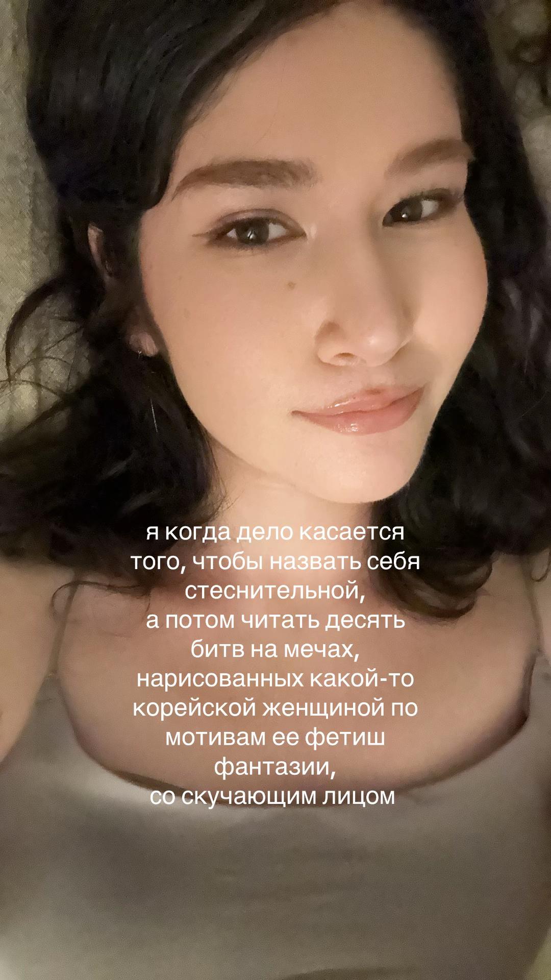 @диана пуки🎀