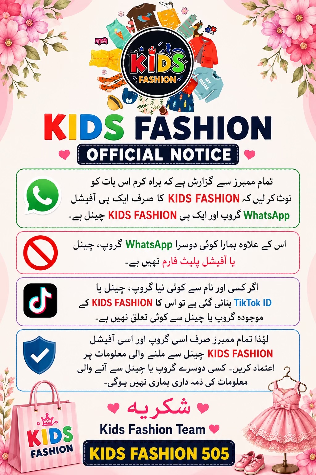 @Kidsfashion505