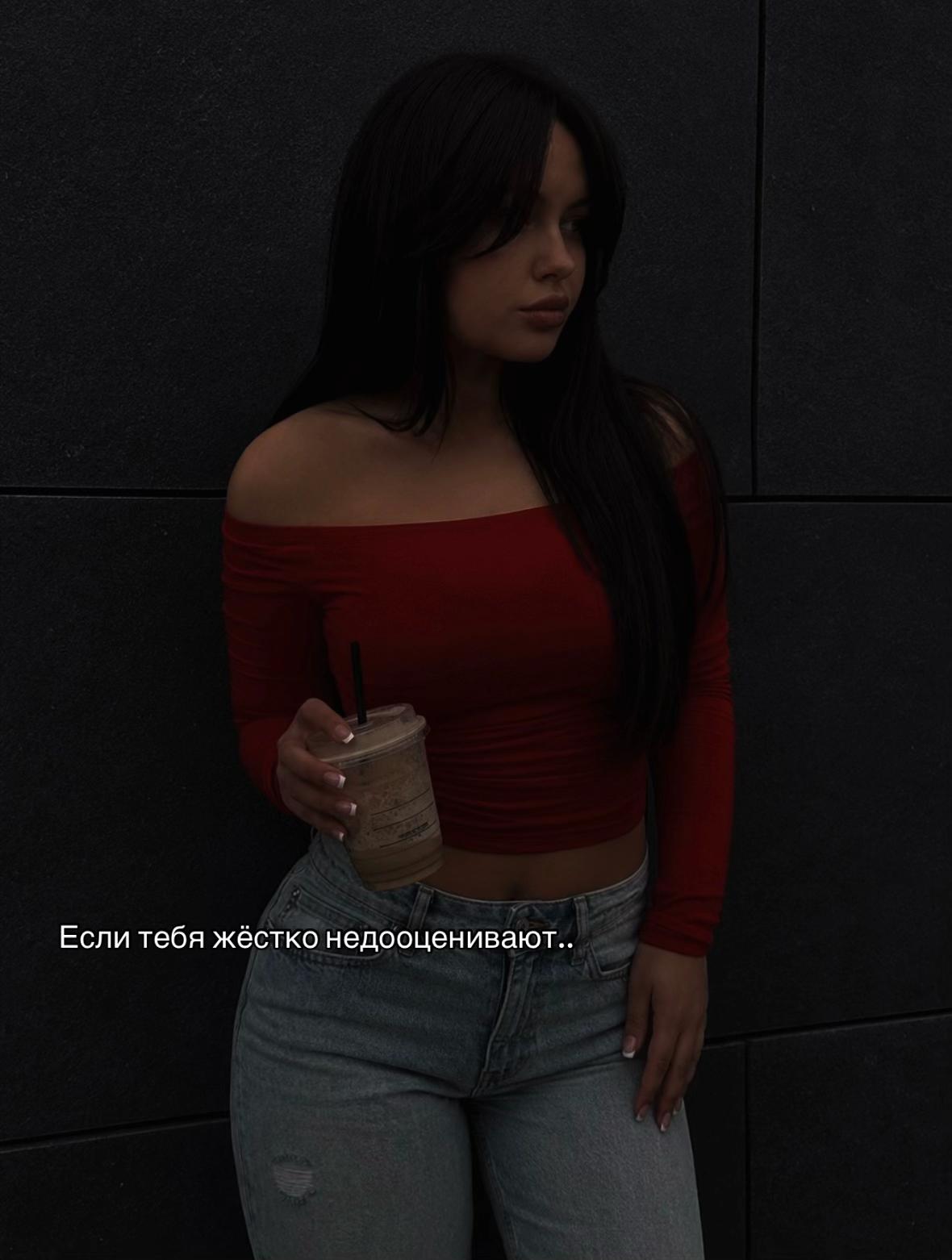 @ᚾ𝐀𝐍𝐀𝐒𝐓𝐀𝐒𝐈𝐘𝐀ᚾ