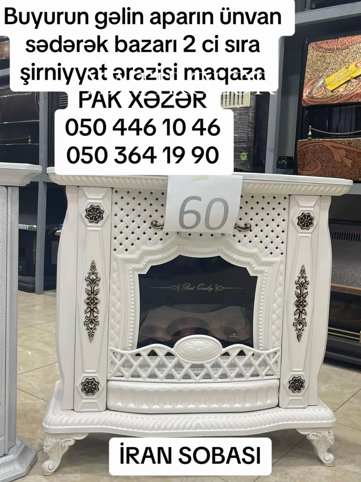 @Pak Xəzər elektronika kreditlə