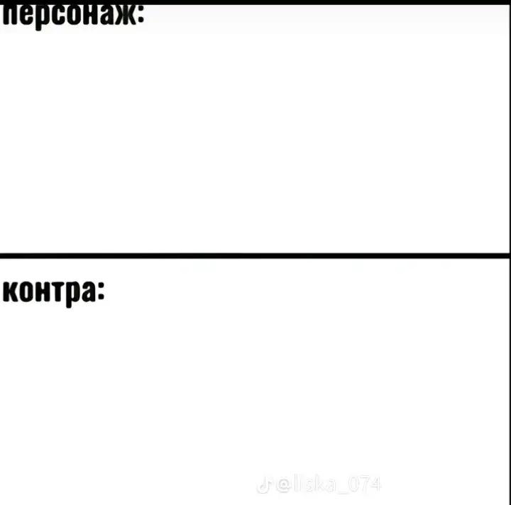@mother