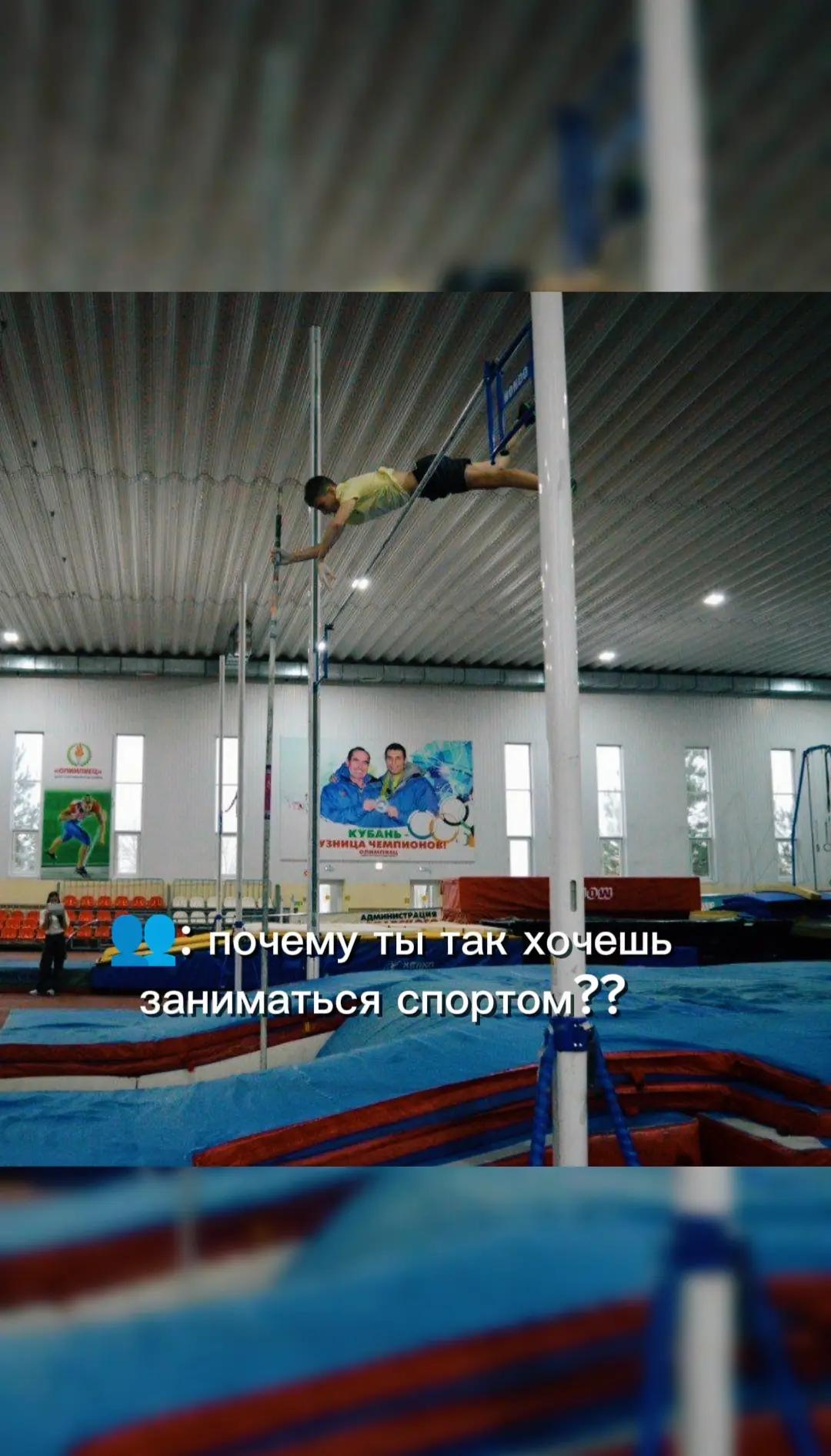 @тгк: Sultan_WSS