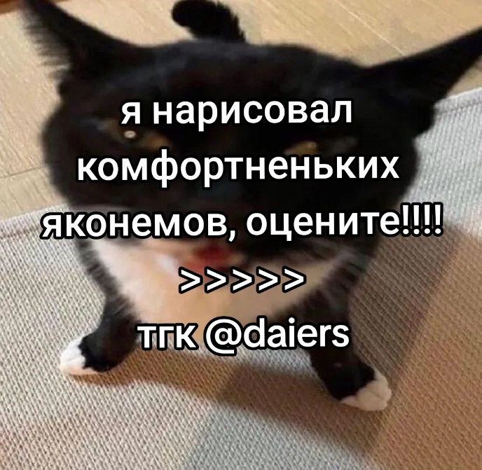 @tikto