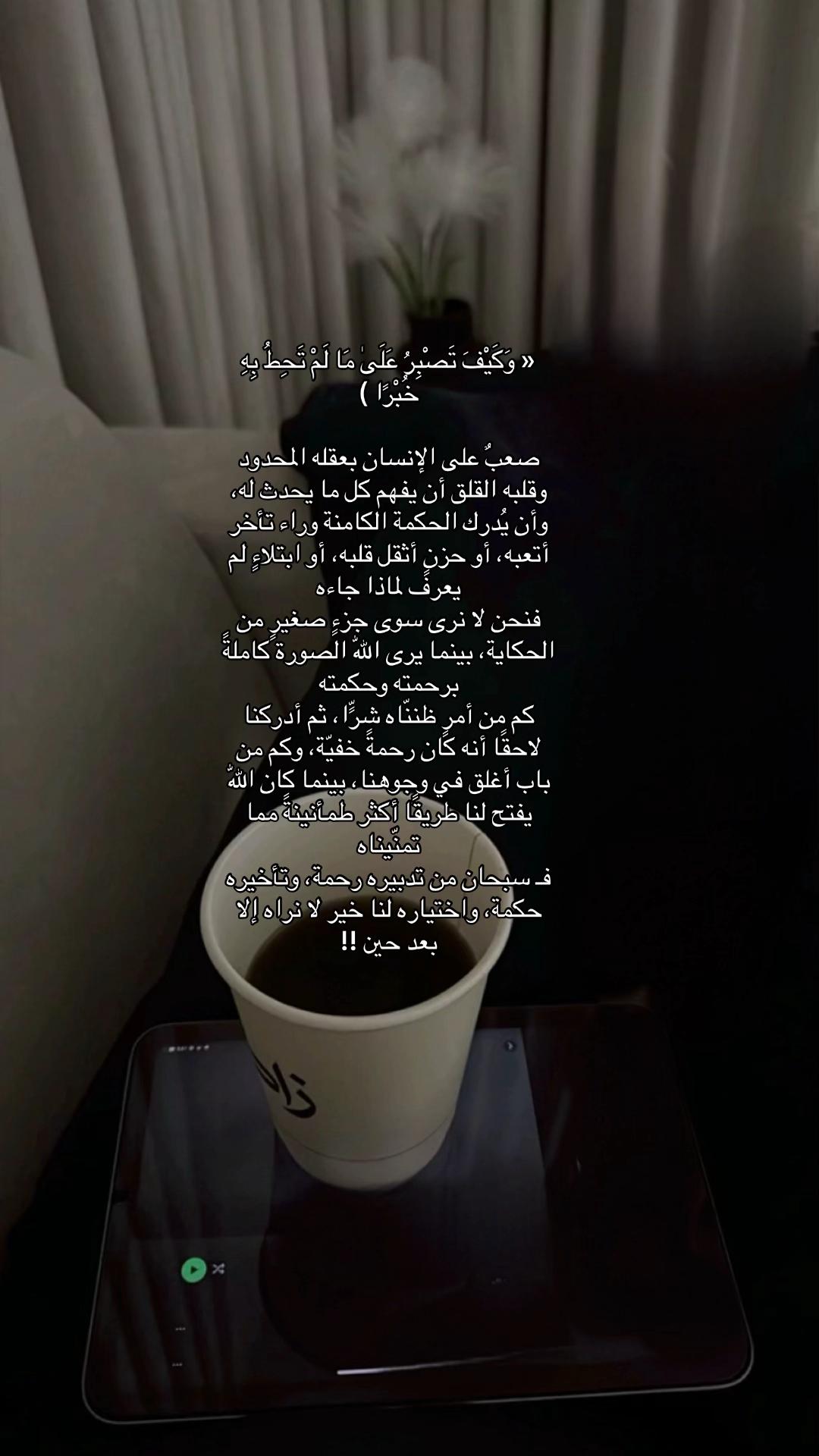 @ن📻
