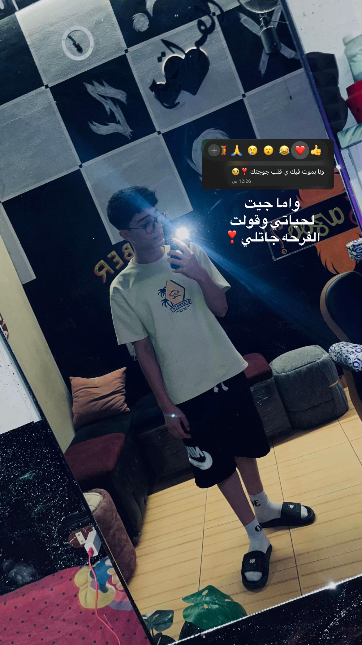 @﮼ُهوبا 🤴🏻