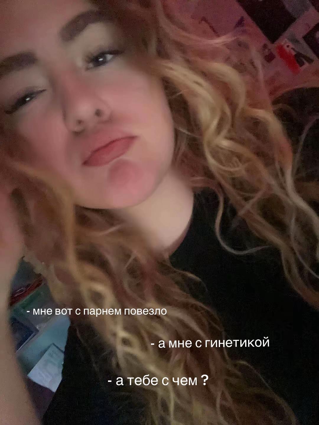 @first-ova