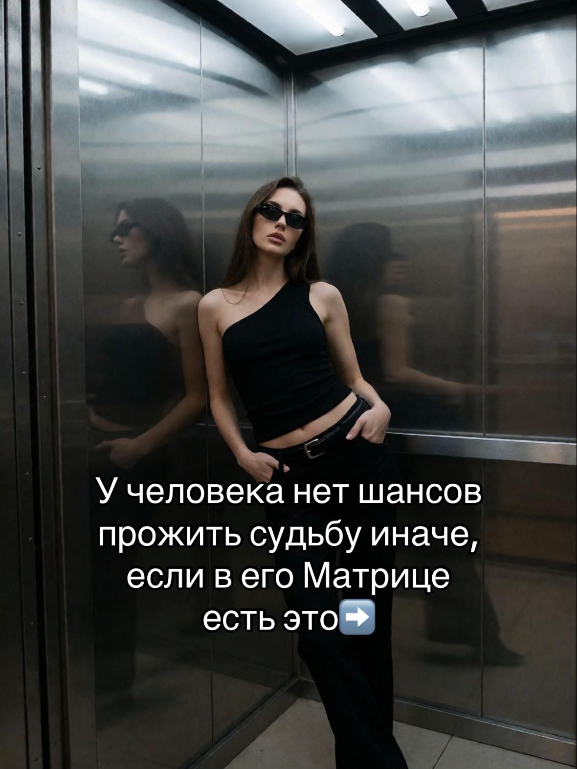 @Тгк arcana_18 🇺🇦🇰🇿