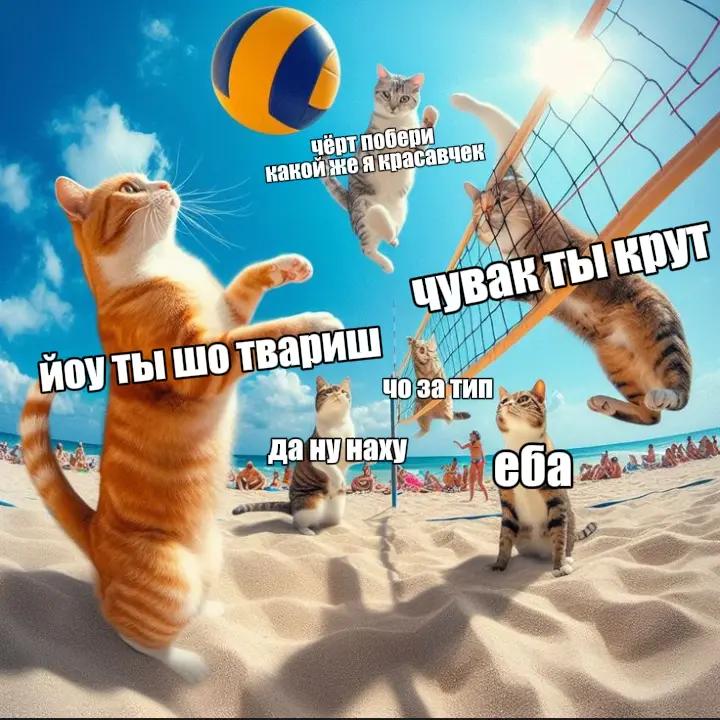 @mythware666