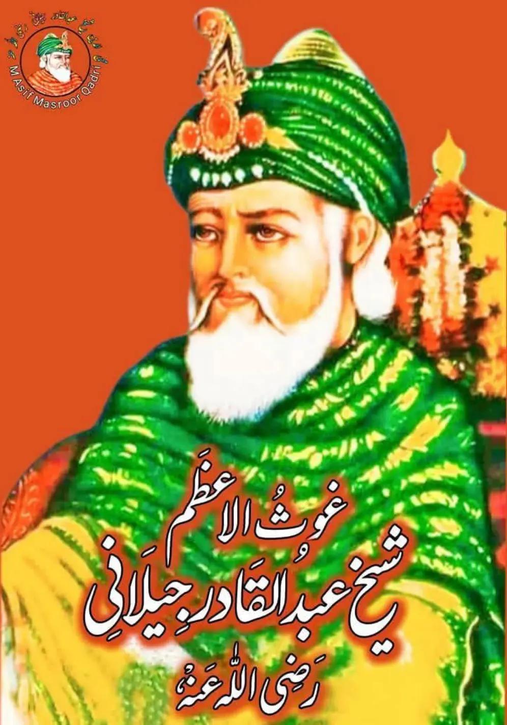 @Faisal Bhai Faisal Bhai