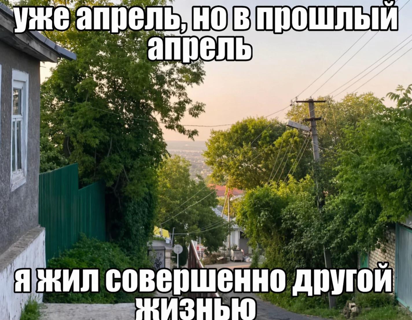 @kirywqa