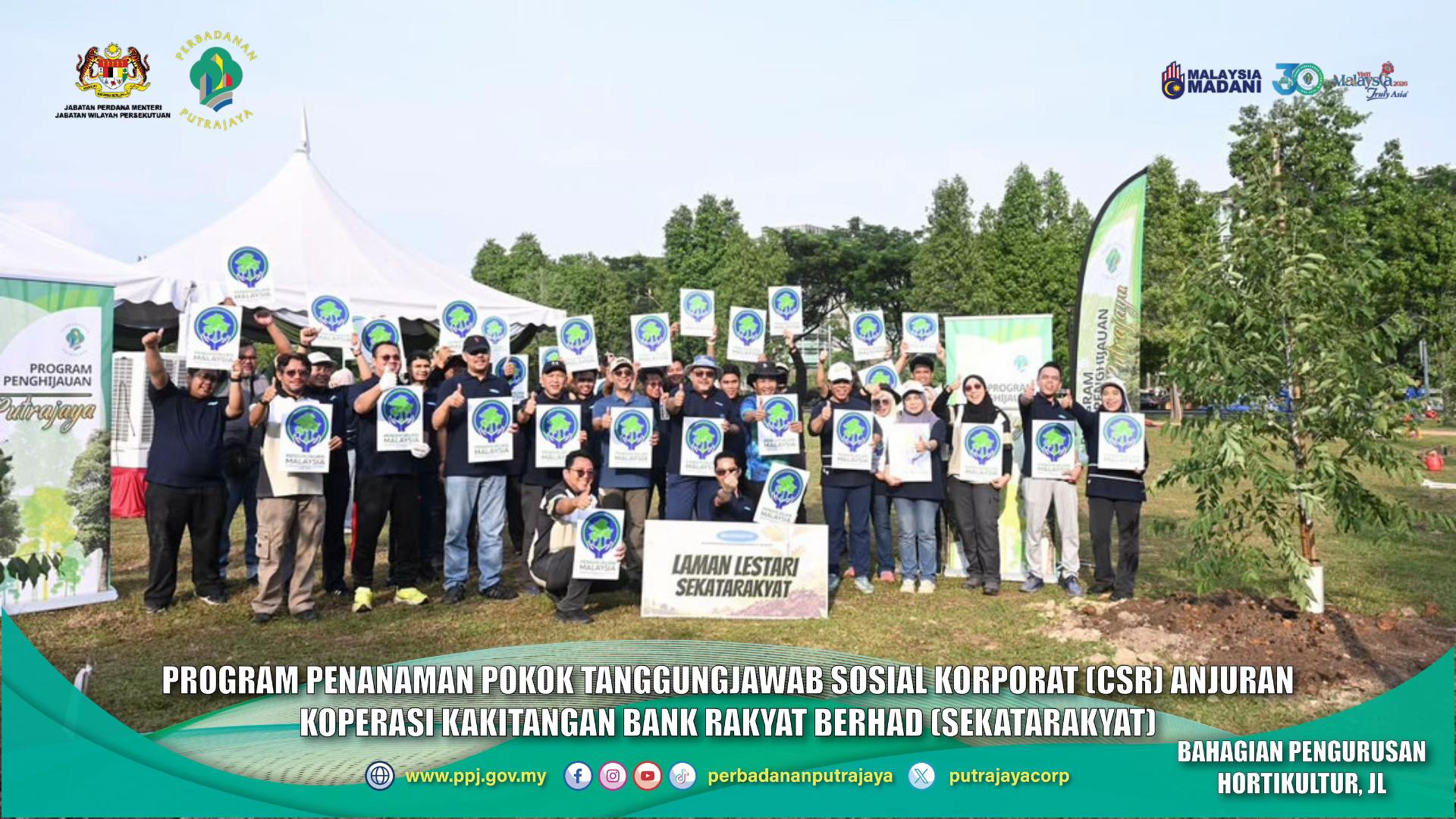 @Perbadanan Putrajaya