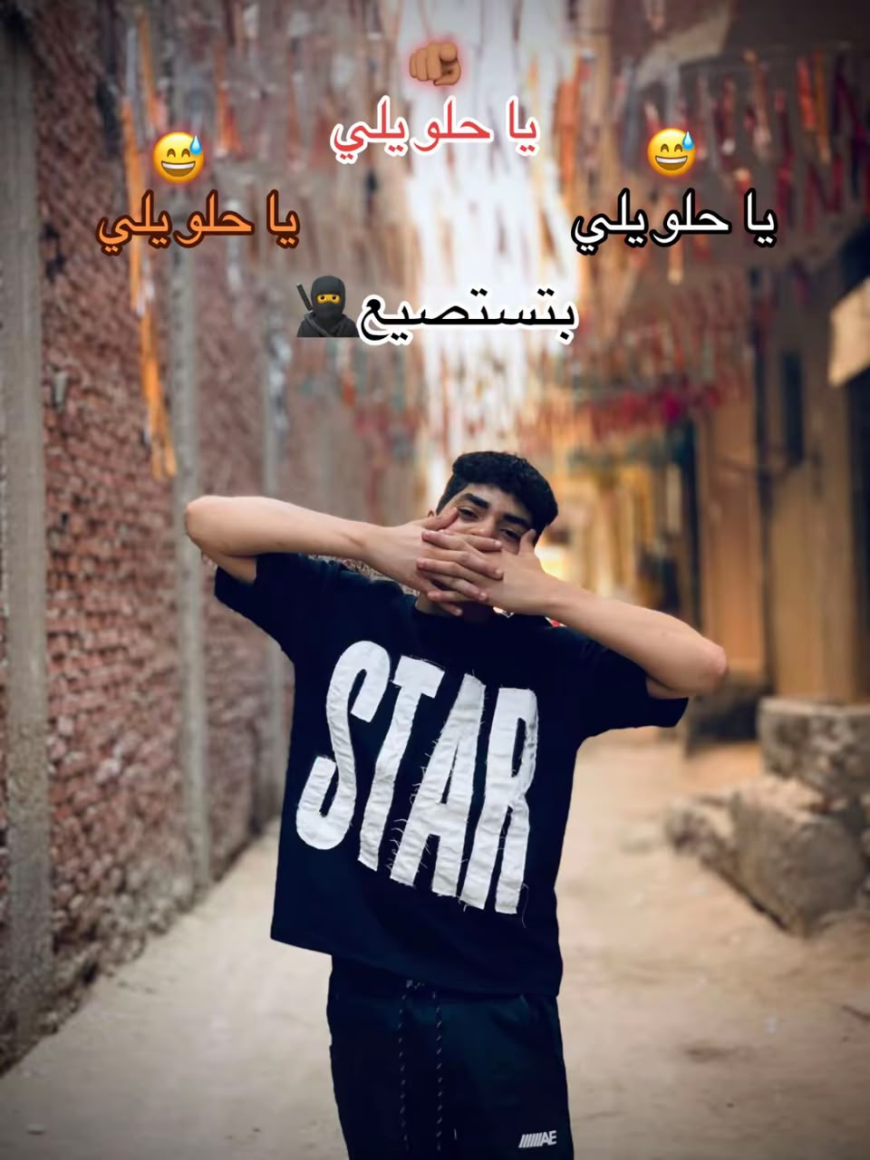 @ููุณู๐ซฆ๐