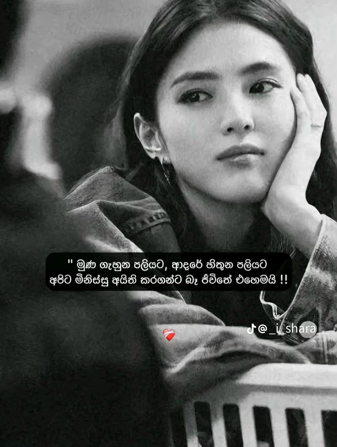 @𝐏𝐮𝐛𝐮𝐝𝐢 𝐀𝐧𝐠𝐚𝐧𝐚 💋!!