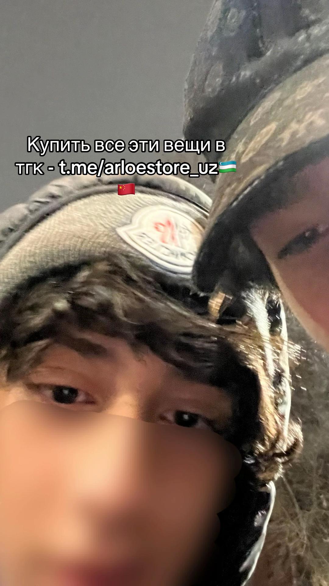 @тгк: arloestore_uz🇺🇿🇨🇳