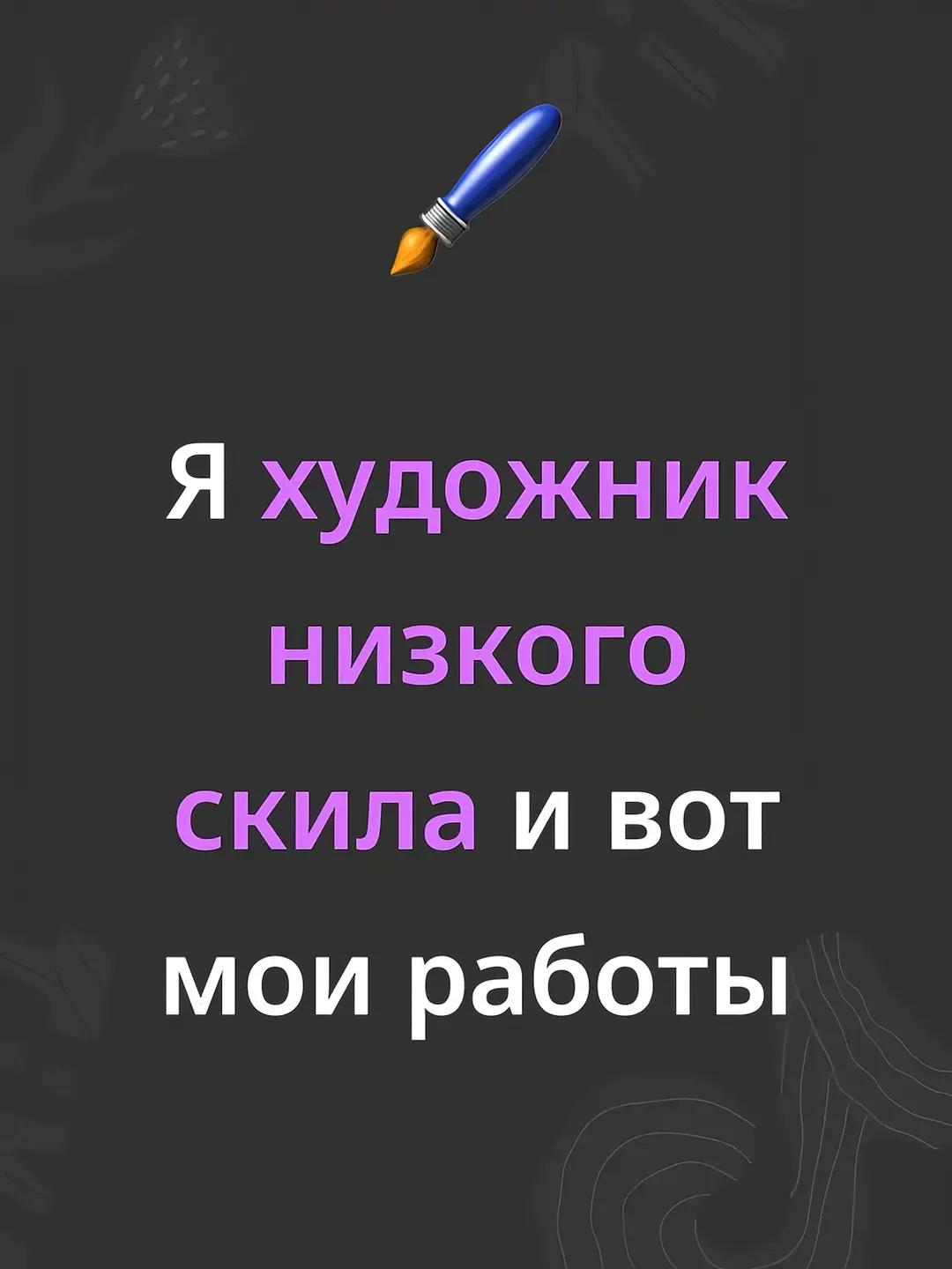 @юля фирестар