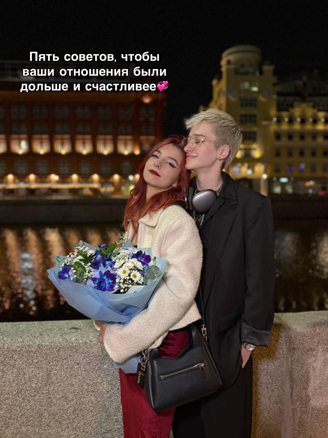 @Лилит