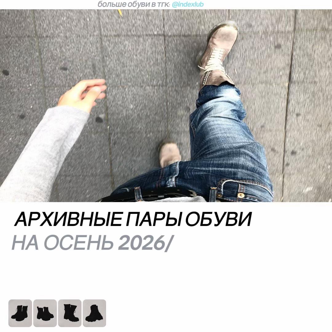 @tg: indexlub