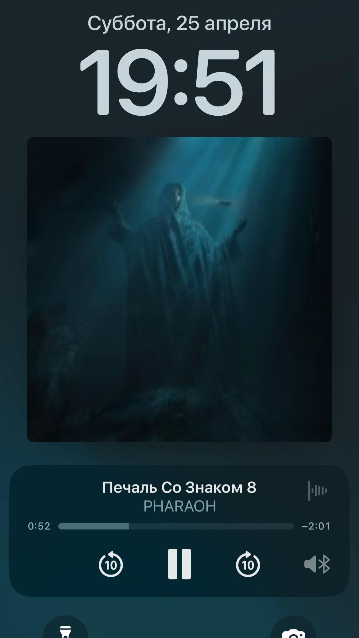 @ТГК alyxxx