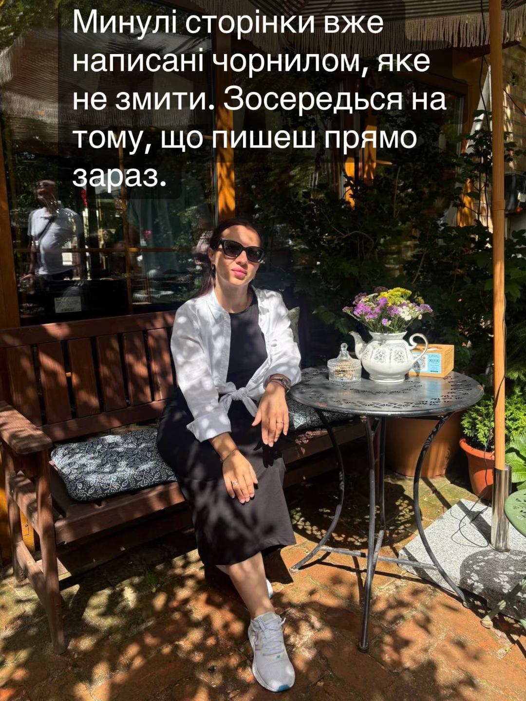 @Kovtun Ole4ka♌️👑