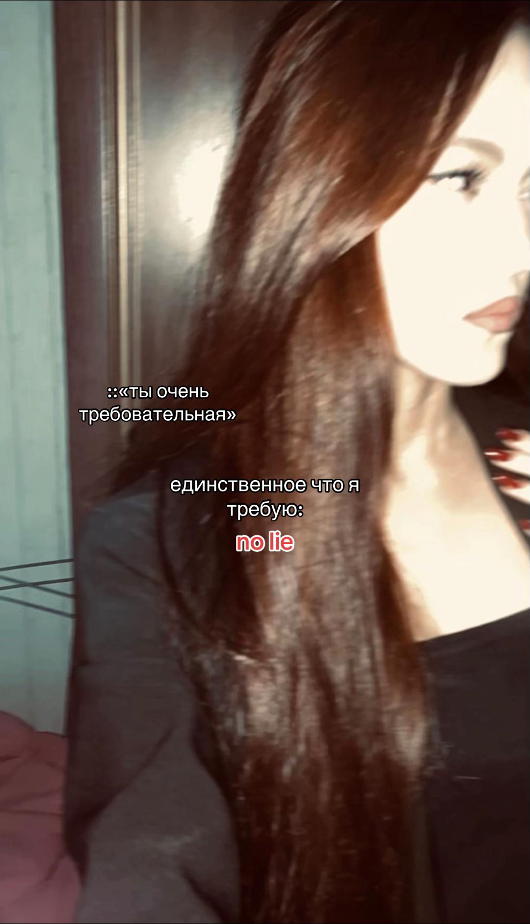 @аливия