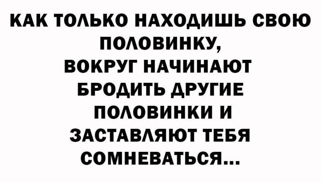 @Bin