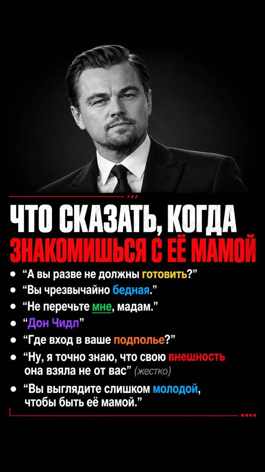 @Полезные советы