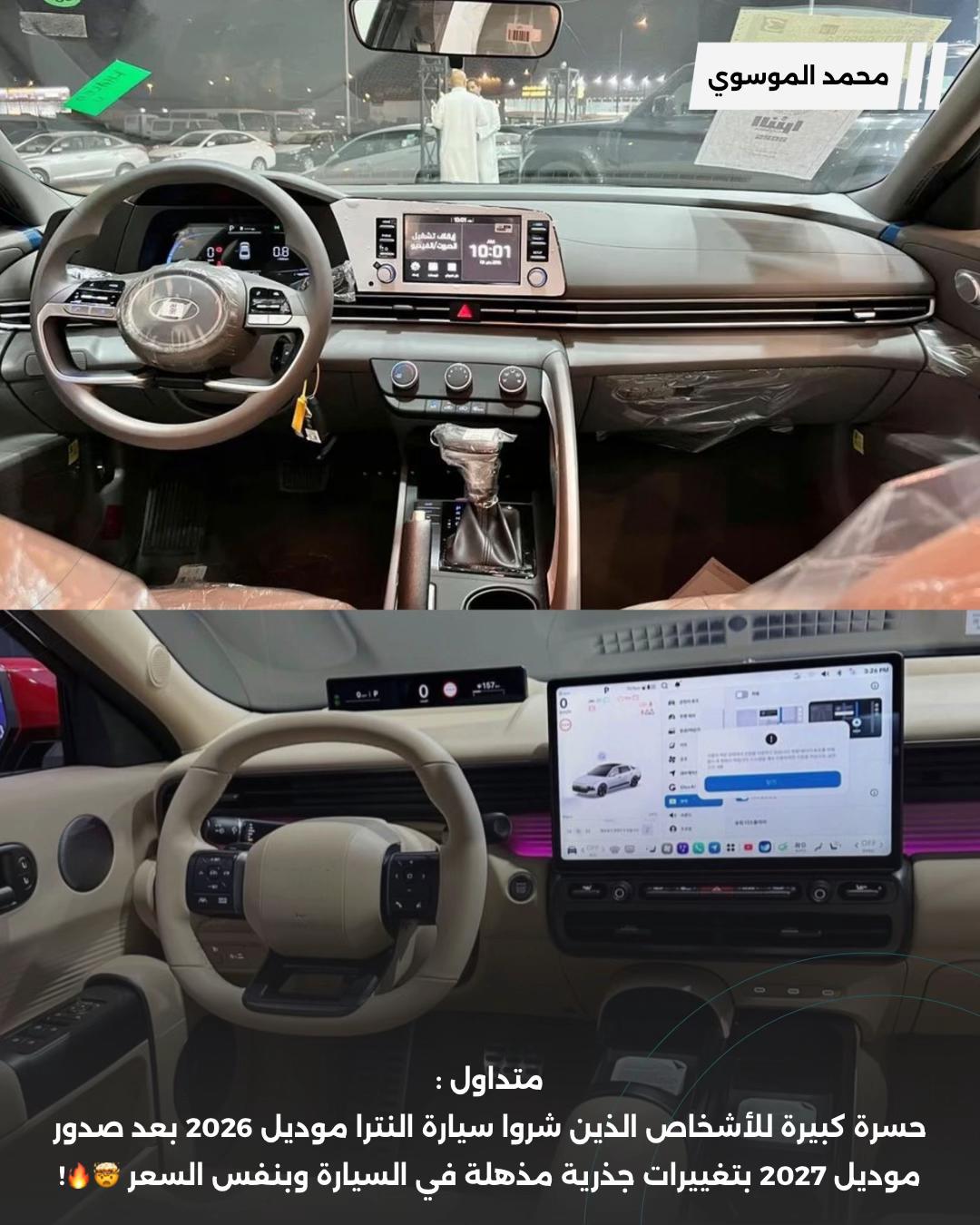 @محمد الموسوي