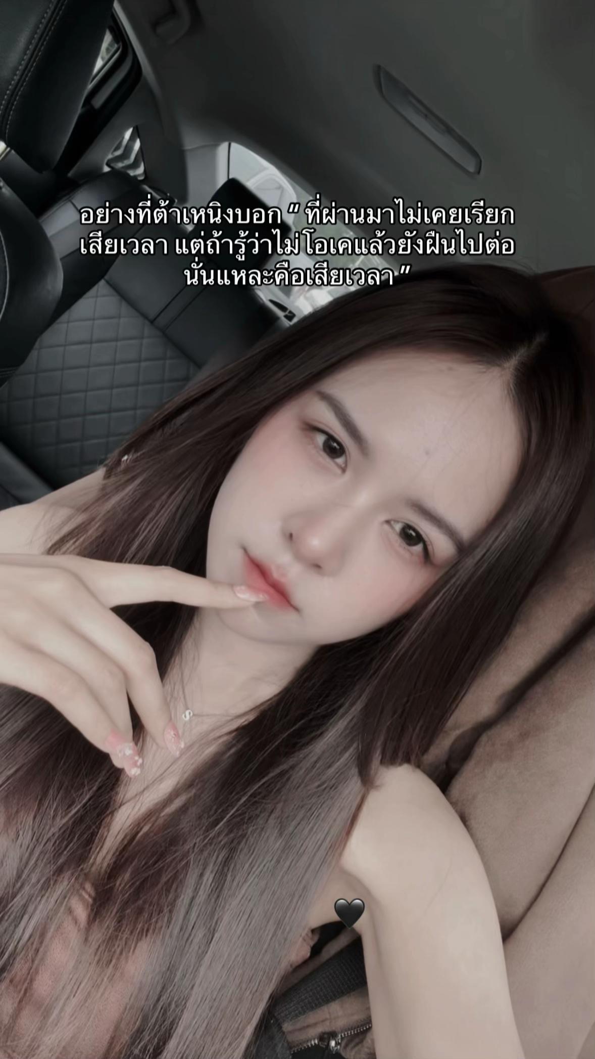 @sornsawan_nn