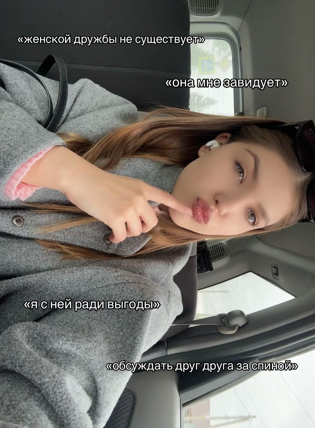 @Alena