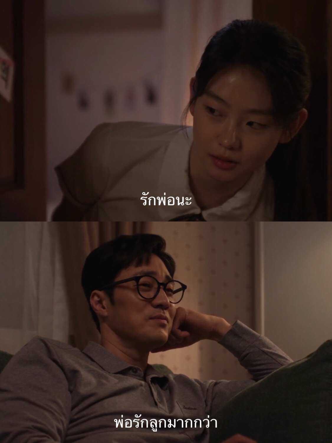 @ให้ประโยคบางประโยคพูดแทนเรา