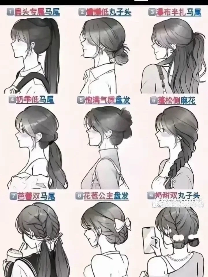 @赛光冷🇨🇳
