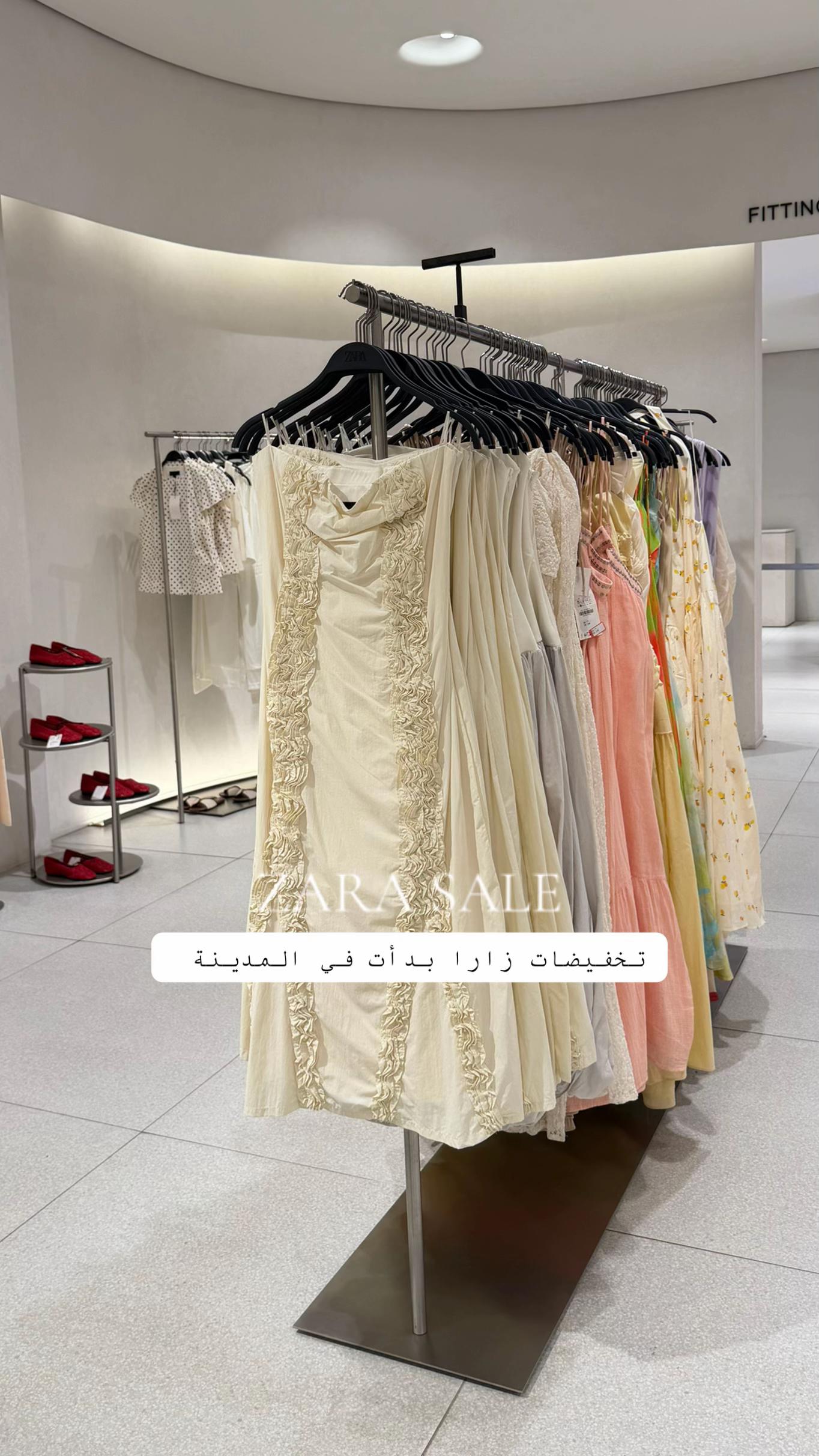 @Nod Shop 🛍 المدينة