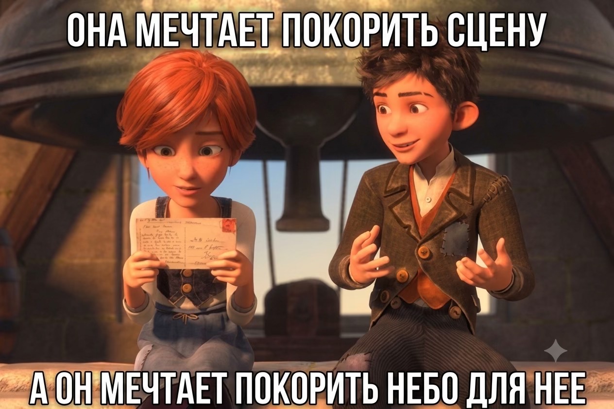 @златвв
