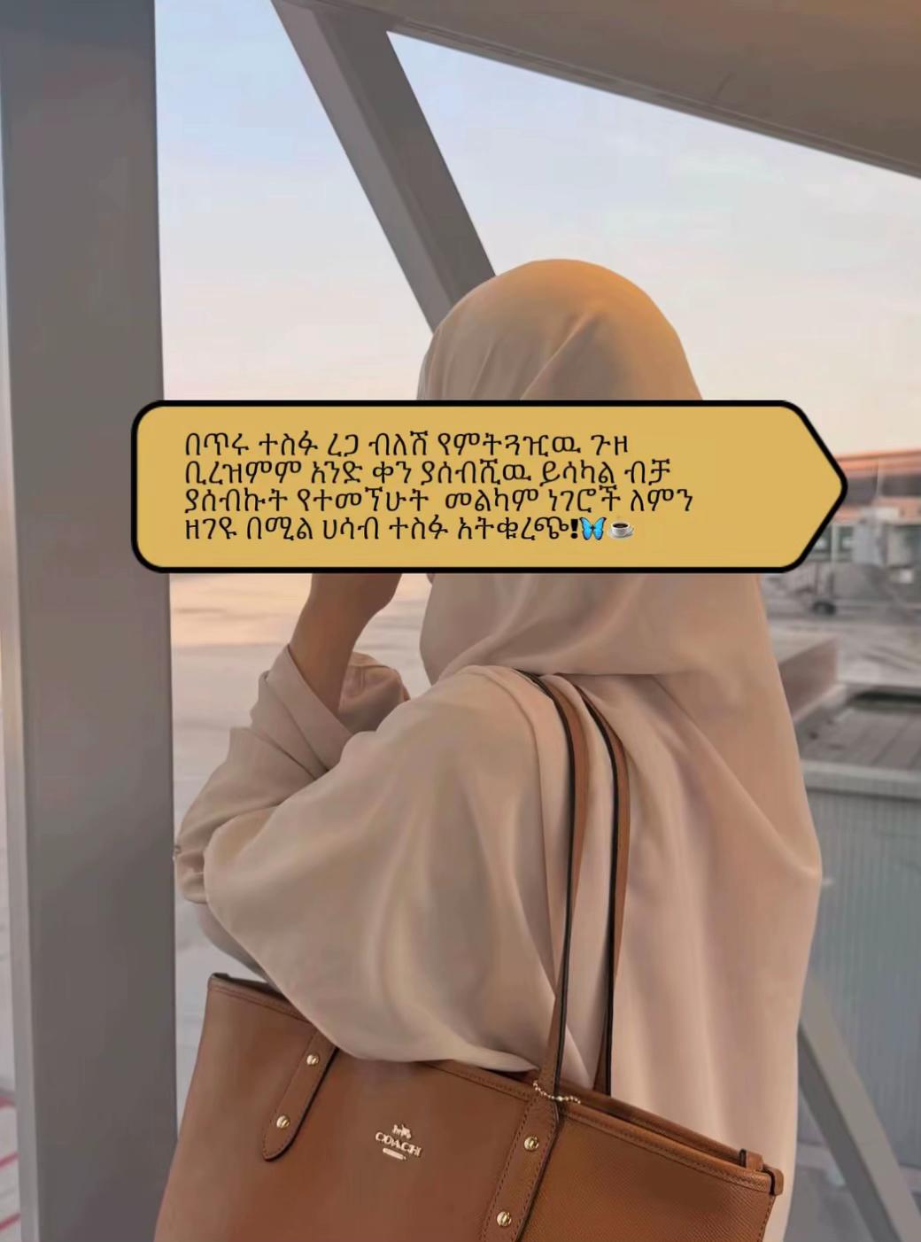 @hawi🍫💜